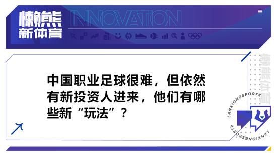 同时，这还是他们再度搭档饰演情侣，两人又会擦出怎样的爱情火花，非常值得期待